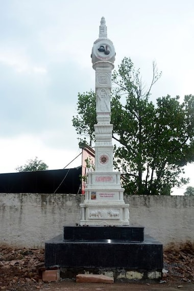 Chamatkar Ji Jain Temple-3
